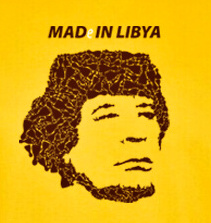 Triko Bukaj - MADe IN LIBYA
